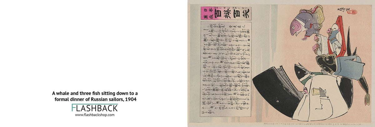 A whale and three fish sitting down to a formal dinner of Russian sailors, 1904 - Postcard.jpg