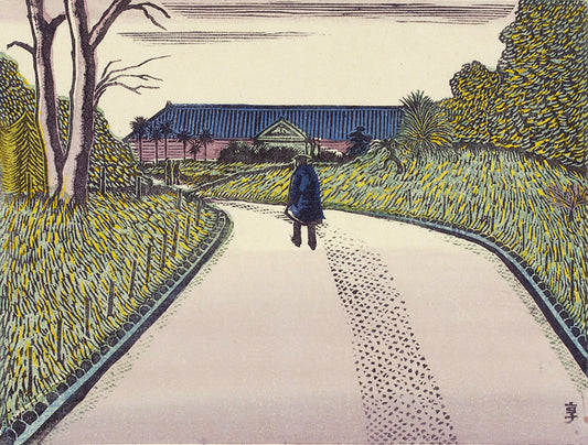 Botanical Gardens by Henmi Takashi from 100 Views of New Tokyo, 1929 - Postcard