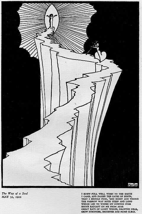 I know full well... William Thomas Horton (1864-1919)  by William T. Horton, 1912 - Postcard