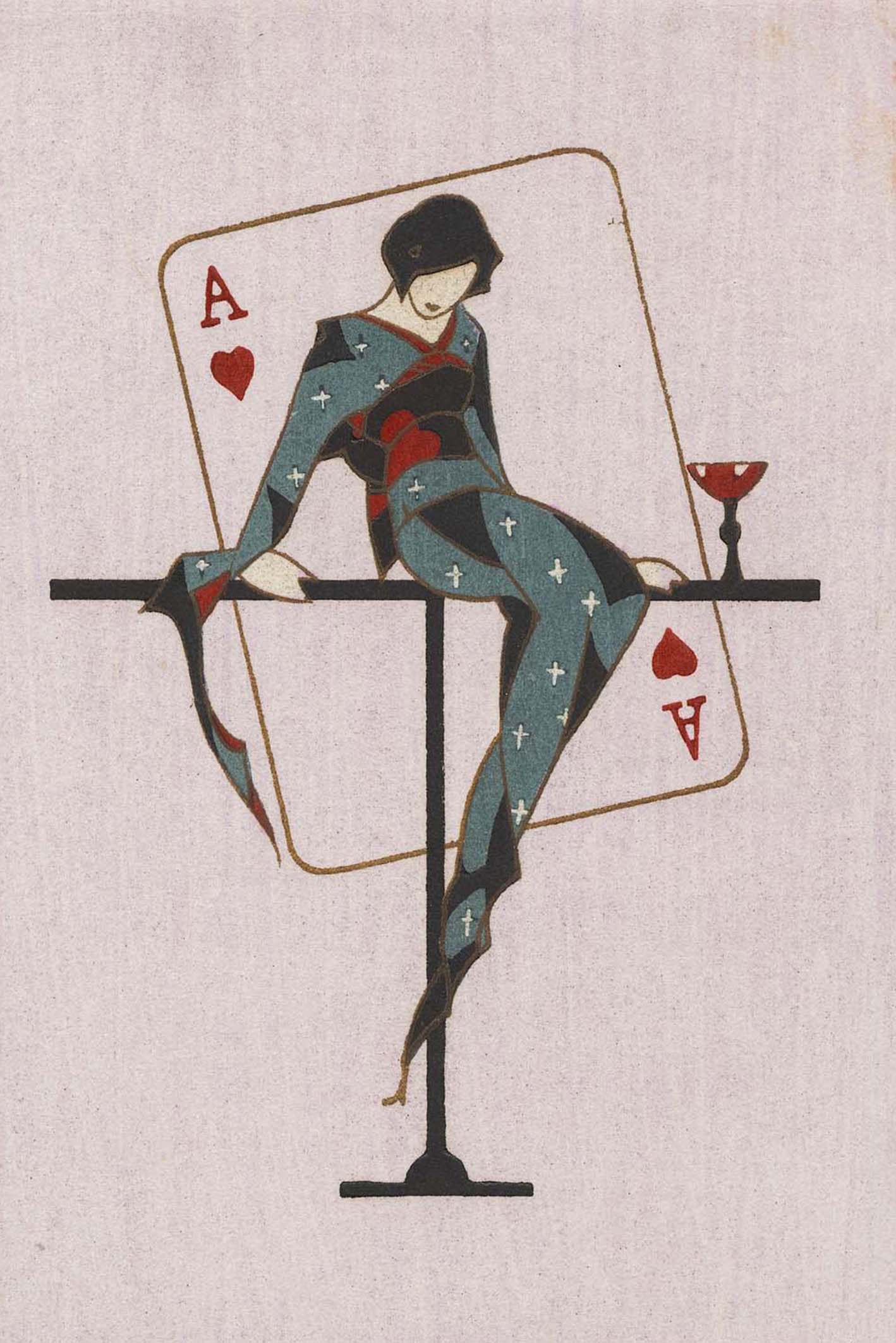 Ace of Hearts from the series Her Youth (Kanojo no seishun) by Kobayashi Kaichi (Japanese, 1896–1968) - postcard