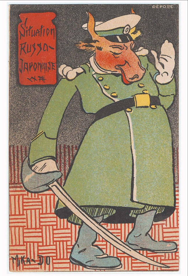 Illustration of a Russian soldier from a series on Russian and Japanese situation, 1904-05, with text and branding.