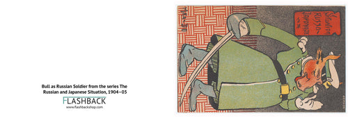 Bull as Russian Soldier from the series The Russian and Japanese Situation, 1904–05 - postcard Classic Postcard