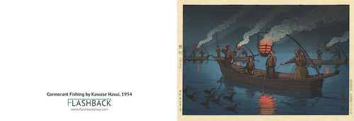 Postal de Kawase Hasui, 1954, pesca con cormoranes