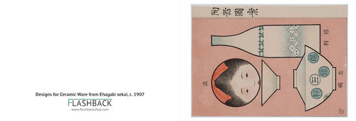 Diseños de cerámica de Ehagaki sekai, c. 1907 - Postal