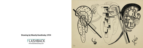 Drawing by Wassily Kandinsky, 1934 - Postcard