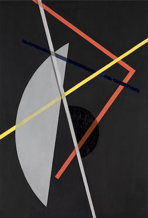 E IV (Konstruktion VII), 2752, Staatliche Kunsthalle Karlsruhe by László Moholy-Nagy - 1922 - Postcard