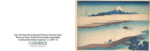 Fuji, el río Tama, provincia de Musashi, de la serie Treinta y seis vistas del monte Fuji de Katsushika Hokusai - Postal