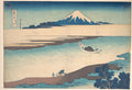 Fuji, The Tama River, Musashi Province, from the series Thirty-six Views of Mount Fuji by Katsushika Hokusai - Postcard