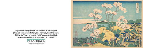 Fuji desde Gotenyama en el Tōkaidō en Shinagawa de la serie Treinta y seis vistas del monte Fuji de Katsushika Hokusai - postal