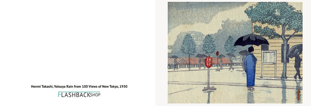 Yotsuya Rain by Henmi Takashi from 100 Views of New Tokyo - 1930 - Postcard