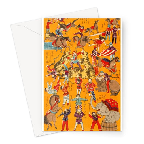 Japanese big circus, woodcuts, 1871 - greeting card