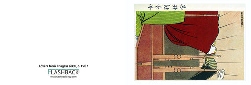 Amantes de Ehagaki sekai c.1907 - Postal