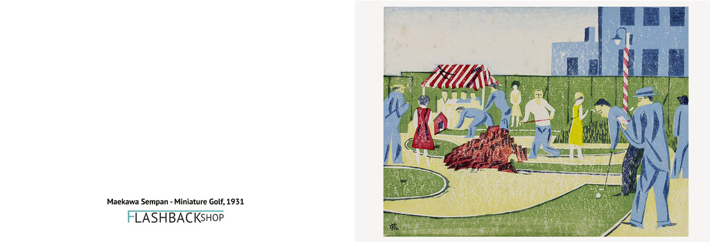 Miniature Golf by Maekawa Sempan from 100 Views of New Tokyo, 1931 - Postcard