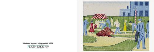 Miniature Golf by Maekawa Sempan from 100 Views of New Tokyo, 1931 - Postcard