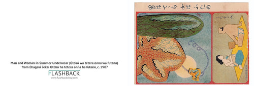 Hombre y mujer en ropa interior de verano (Otoko wa tetera onna wa futano) de Ehagaki sekai c. 1907 - postal