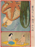 Man and Woman in Summer Underwear (Otoko wa tetera onna wa futano) from Ehagaki sekai c. 1907 - postcard