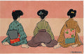 Modern Style of Women (Tosei jotai shiki) from Ehagaki sekai by Kokkei shinbun sha, c. 1907 - Postcard Classic Postcard