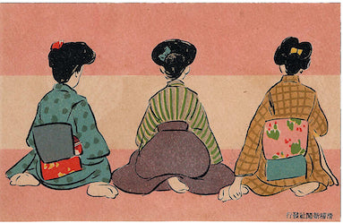 Modern Style of Women (Tosei jotai shiki) from Ehagaki sekai by Kokkei shinbun sha, c. 1907 - Postcard Classic Postcard