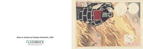 Luna en humo de Tsukioka Yoshitoshi, 1886 - Postal