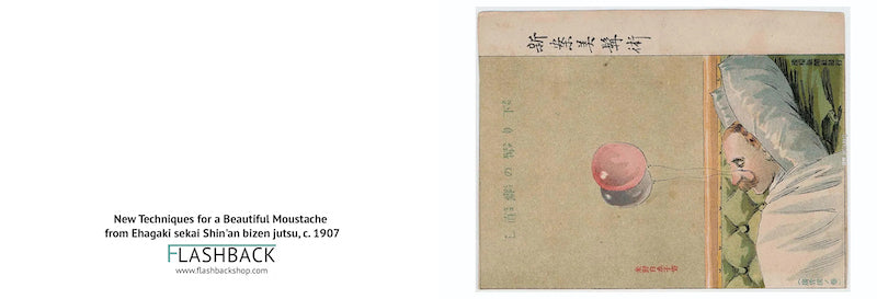 New Techniques for a Beautiful Moustache from Ehagaki sekai c. 1907 - Postcard