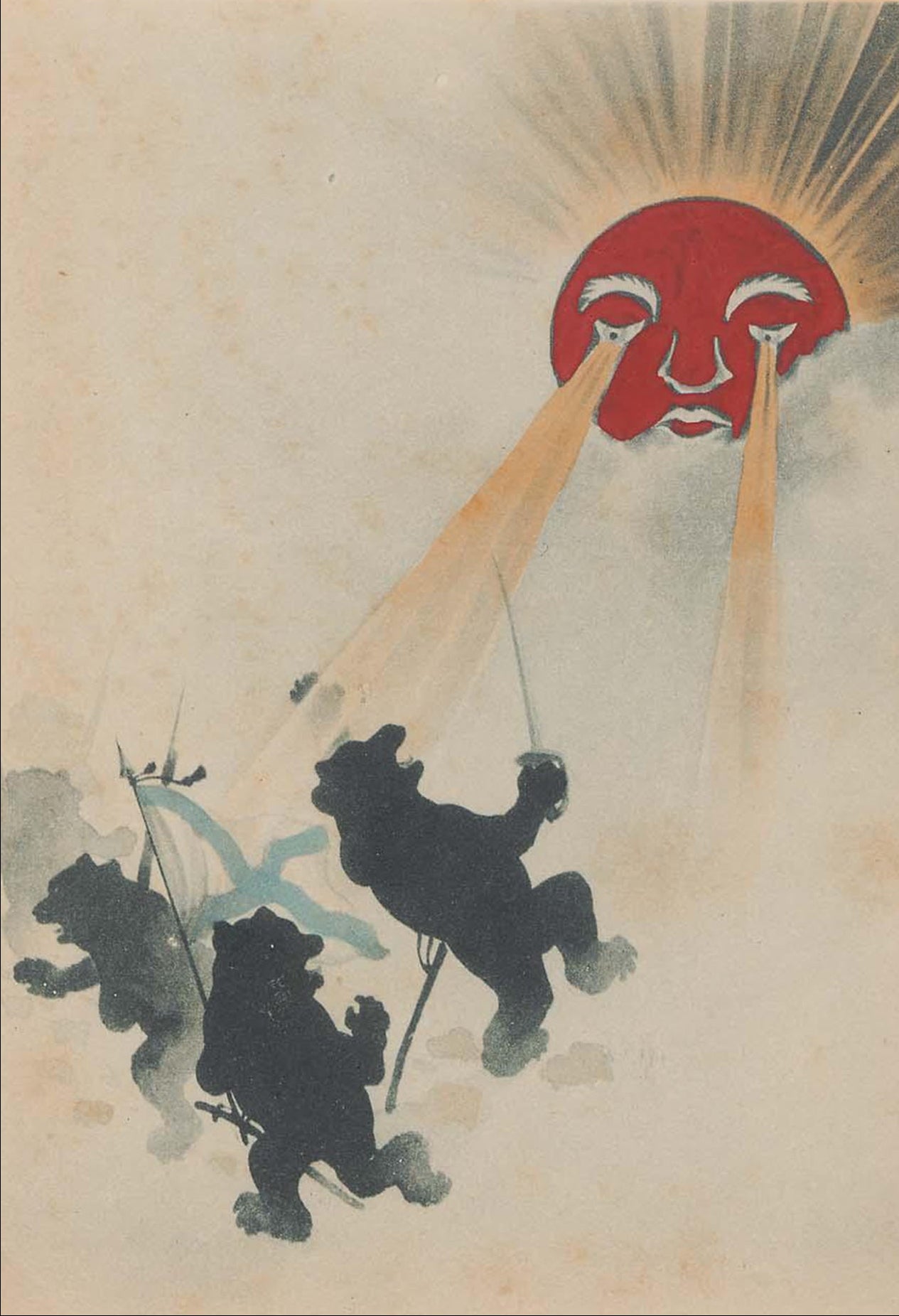 Russian Bears vs. Rising Sun. Culture, Japan circa 1904 - postcard