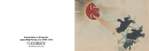 Russian Bears vs. Rising Sun. Culture, Japan circa 1904 - postcard