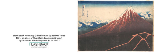 Tormenta bajo el monte Fuji (Sanka no haku u), de la serie Treinta y seis vistas del monte Fuji (Fugaku sanjūrokkei) de Katsushika Hokusai ca. 1830–32 - postal