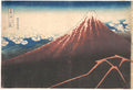 Storm below Mount Fuji (Sanka no haku u), from the series Thirty-six Views of Mount Fuji (Fugaku sanjūrokkei) by Katsushika Hokusai  ca. 1830–32 - postcard