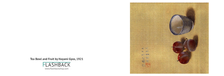 Tazón de té y fruta de Hayami Gyoshū, 1921 - Postal
