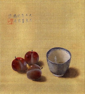 Tazón de té y fruta de Hayami Gyoshū, 1921 - Postal
