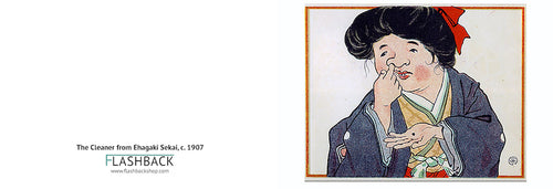 El limpiador de Ehagaki Sekai, 1907 - Postal