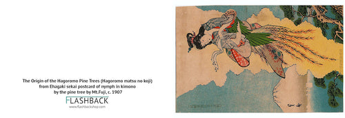 El origen de los pinos Hagoromo (Hagoromo matsu no koji) de Ehagaki sekai c. 1907 - Postal