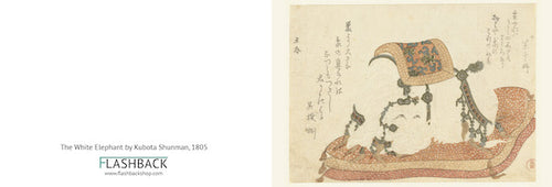 The White Elephant by Kubota Shunman, 1805 - Postcard
