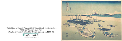 Tsukudajima in Musashi Province (Buyō Tsukudajima), from the series Thirty-six Views of Mount Fuji (Fugaku sanjūrokkei) by Katsushika Hokusai ca. 1830–32 - postcard