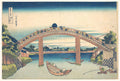 Under the Mannen Bridge at Fukagawa (Fukagawa Mannenbashi shita), from the series Thirty-six Views of Mount Fuji (Fugaku sanjūrokkei) by Katsushika Hokusai Japanese  ca. 1830–32 - postcard