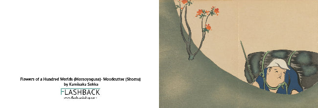 A book cover or printed publication cover featuring a Japanese-style illustration on the right side and title text on the left. The visible text reads 'Flowers of a Hundred Worlds (Momoyogyoza) - Woodcutter (Shomu)' and 'FLASHBACK'.