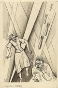 Schrecken by Karl Weiner