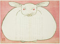 Portrait of a Rabbit by Yabu Chosui