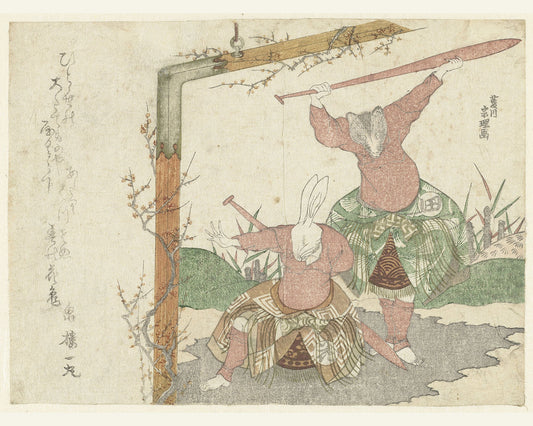 A Painting of a Hare and a Badger by Hishikawa Sôri, 1807