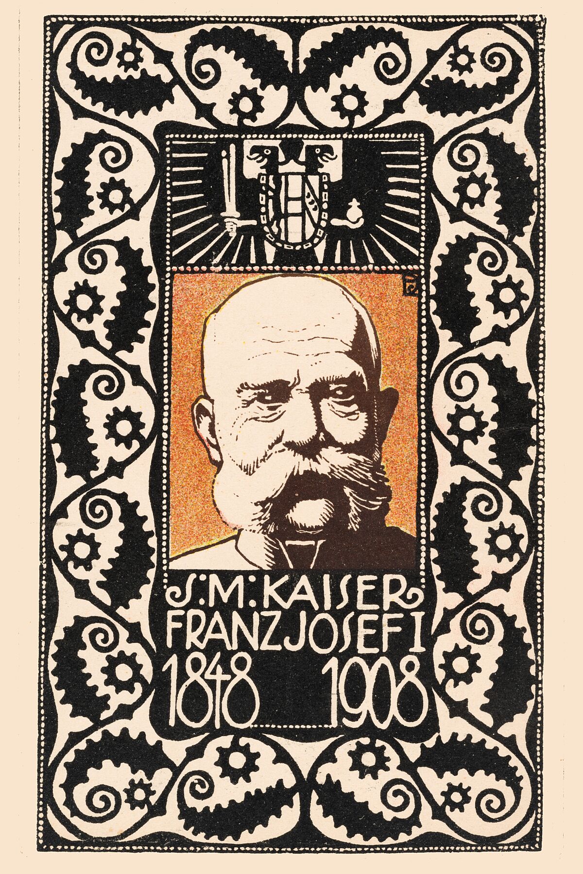 10005365