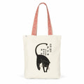 Japanese Cay Tote Bag