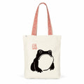 Frog Meika Gafu (1814) - Tote Bag