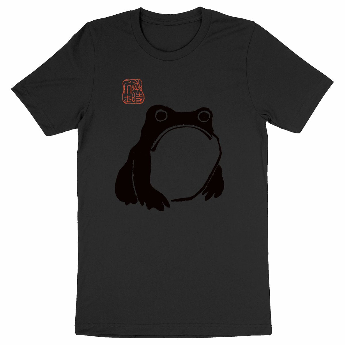  Frog from Meika Gafu, 1814 - Organic Cotton T-Shirt