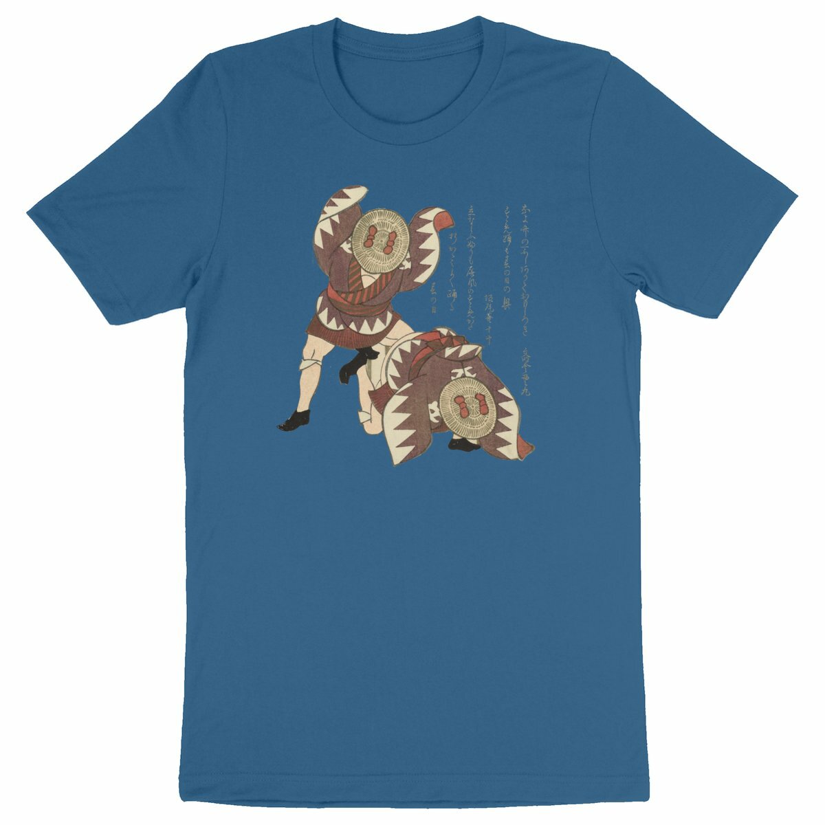 Two Dancers by Yashima Gakutei, c. 1827-828 - Organic Cotton T-Shirt