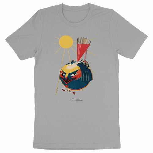 Calpis, A Fine Competitor for Poster Design II, 1924 - Organic Cotton T-Shirt