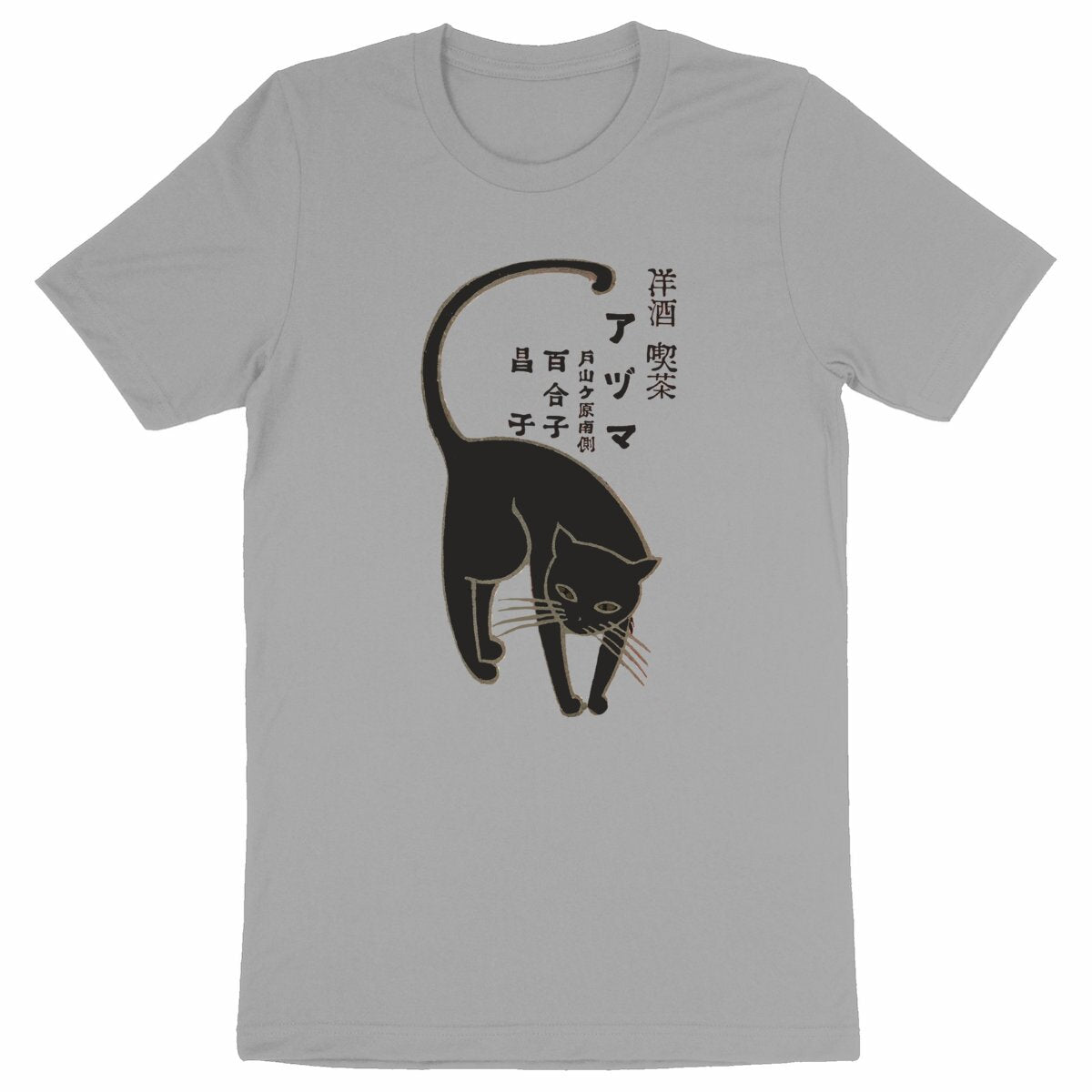 Japanese Cat - Organic Cotton T-Shirt