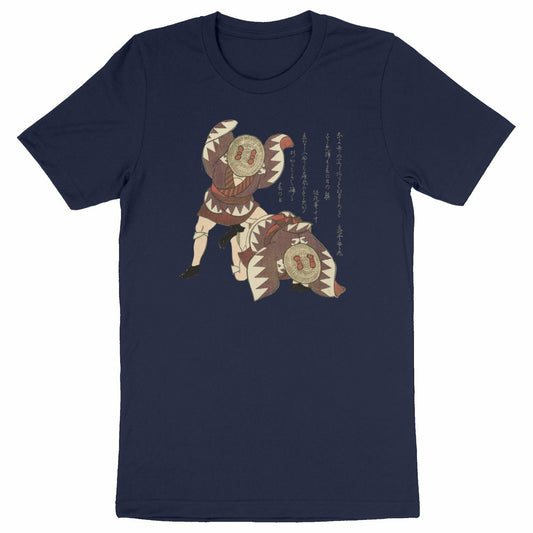 Two Dancers by Yashima Gakutei, c. 1827-828 - Organic Cotton T-Shirt