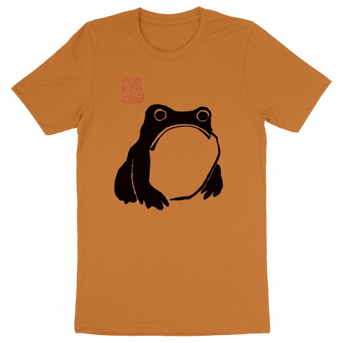  Frog from Meika Gafu, 1814 - Organic Cotton T-Shirt