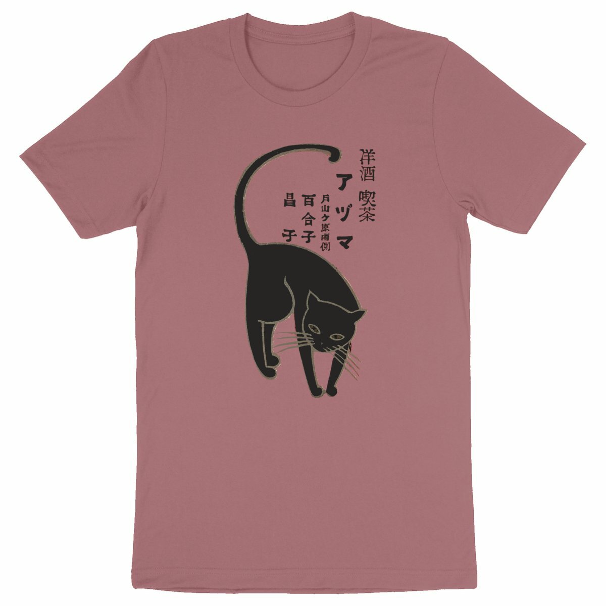 Japanese Cat - Organic Cotton T-Shirt