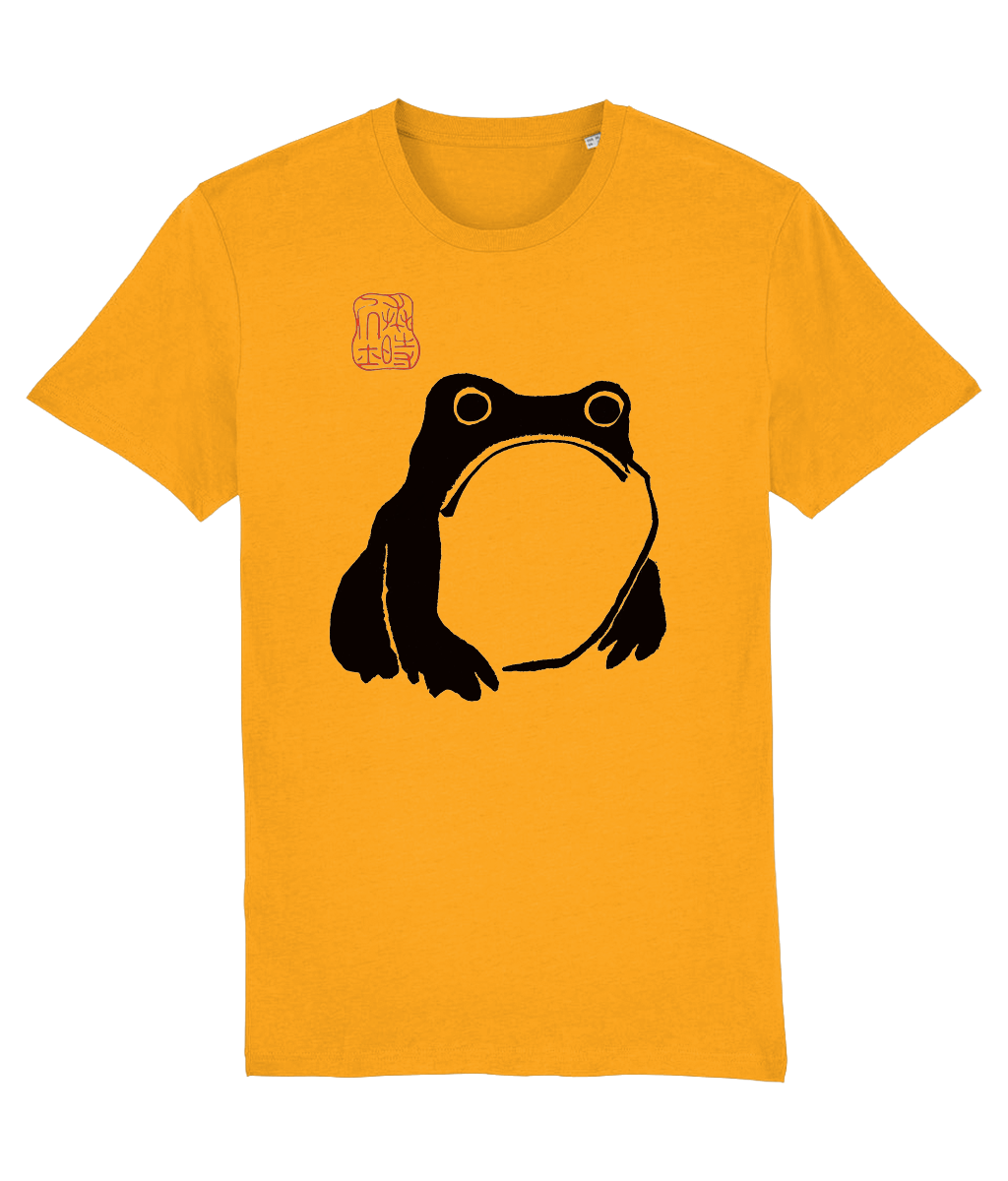 Frog by Matsumoto Hoji from Meika Gafu, 1814 - T-Shirt – Flashback